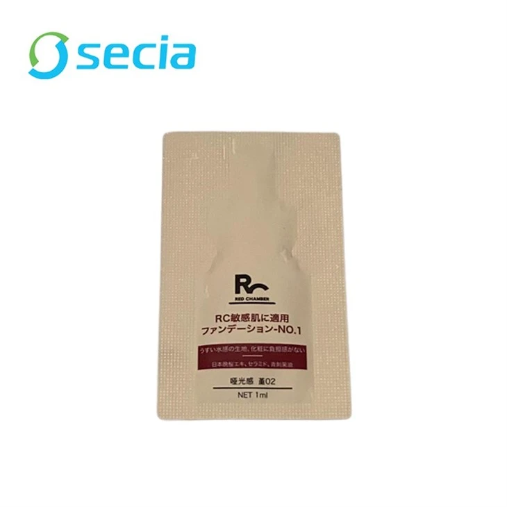 Secia Cosmetic Lotion Pouch